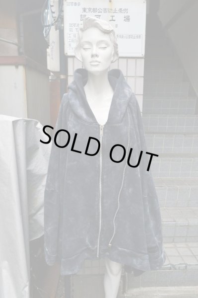 画像7: 【HIRO ヒロ】ケミカルバックプリントライダースパーカー (7)