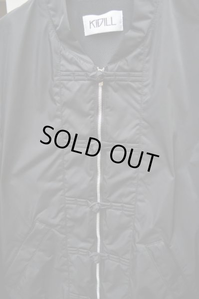 画像3: 【KIDILL キディル】黒チャイナMA-1ジャケット (3)