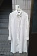 画像6: 【DRESSEDUNDRESSED ドレスドアンドレスド】白紐ベルト付きロングシャツ (6)