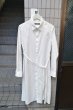 画像1: 【DRESSEDUNDRESSED ドレスドアンドレスド】白紐ベルト付きロングシャツ (1)