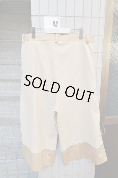 画像2: 【HEIHEI ヘイヘイ】WIDE PANTS BEIGE (2)