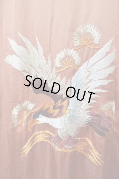 画像9: 【VNTAGE USED古着】リバーシブルスカジャン (9)