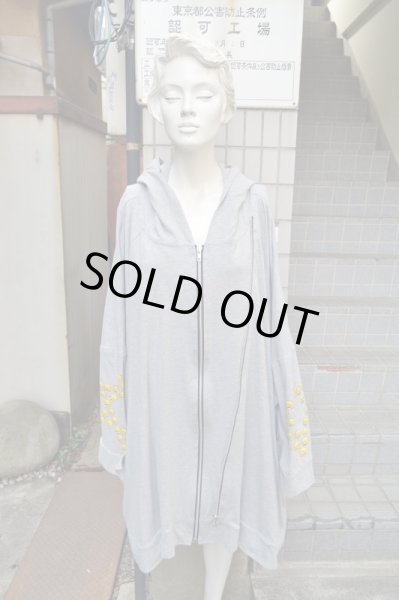 画像7: 【HIRO ヒロ】グレー日の丸プリントライダースビッグパーカー (7)