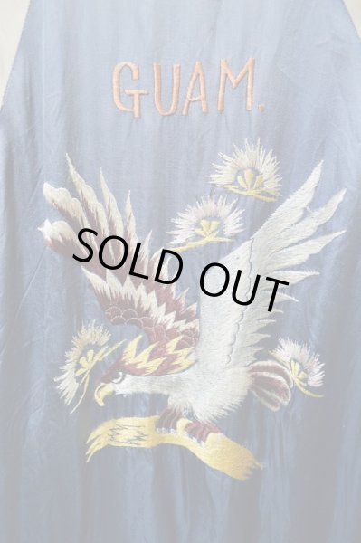 画像3: 【VNTAGE USED古着】リバーシブルスカジャン (3)