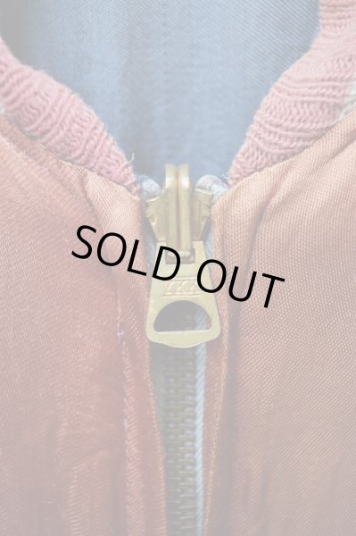 画像10: 【VNTAGE USED古着】リバーシブルスカジャン (10)