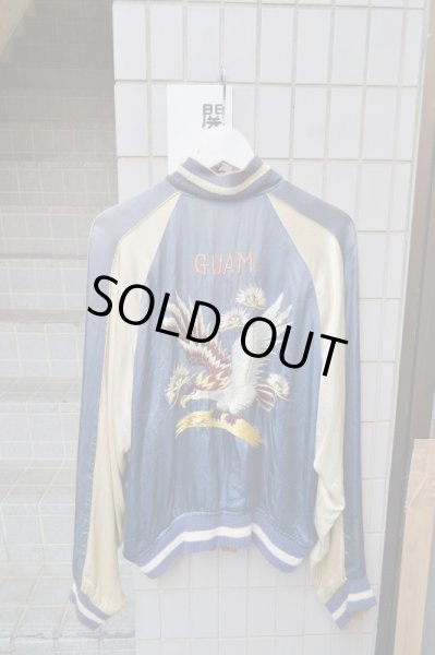 画像2: 【VNTAGE USED古着】リバーシブルスカジャン (2)