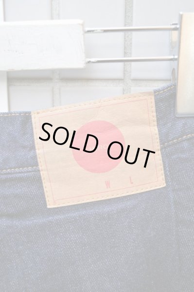 画像4: 【HIRO ヒロ】濃紺袴デニムパンツ (4)