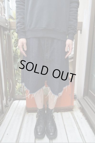 画像5: 【HIRO ヒロ】濃紺袴デニムパンツ (5)