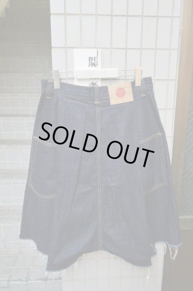 画像2: 【HIRO ヒロ】濃紺袴デニムパンツ (2)