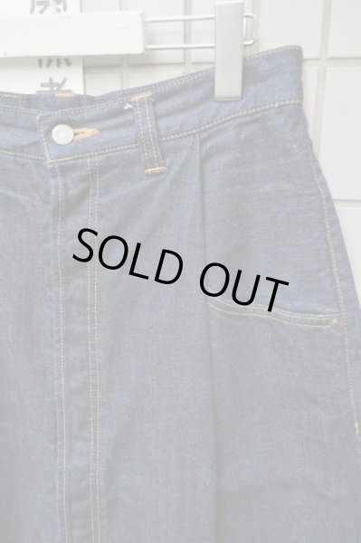 画像3: 【HIRO ヒロ】濃紺袴デニムパンツ (3)