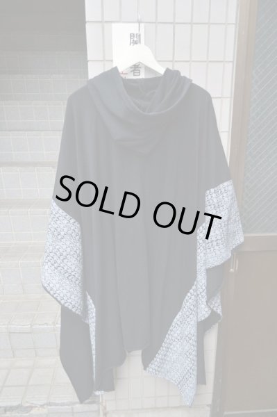 画像3: 【KAMO カモ】ポンチョパーカー (3)