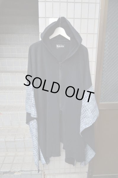 画像2: 【KAMO カモ】ポンチョパーカー (2)