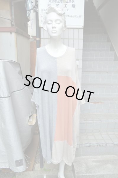 画像6: 【Dulcamara ドゥルカマラ】切替デザインカットソーワンピース (6)