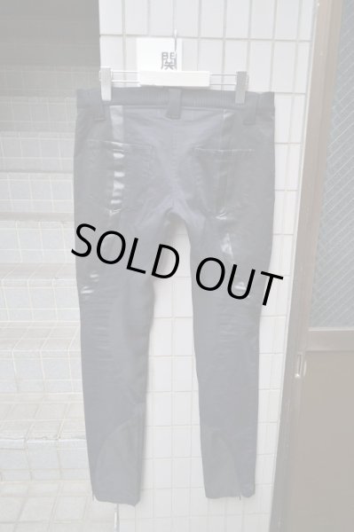 画像2: 【banal chic bizarre バナルシックビザール】切替デザインスキニーパンツ (2)