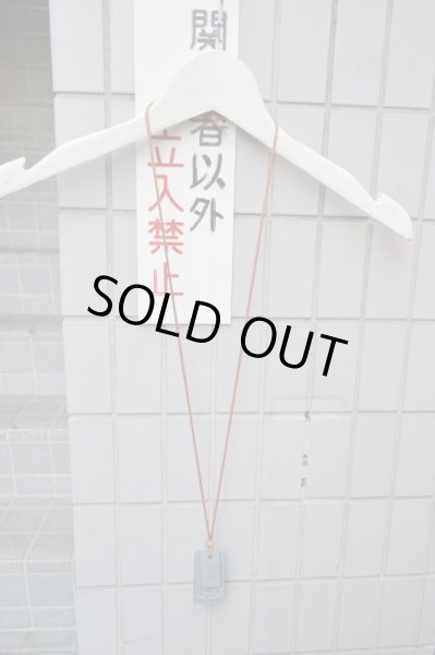 画像2: 【Telfar テルファー】ドッグタグネックレス (2)