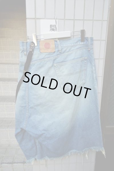 画像3: 【HIRO ヒロ】USED加工巻きデニムパンツ (3)