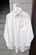 画像1: 【BALMUNG バルムング】白ラグランスリーブビッグシャツ (1)