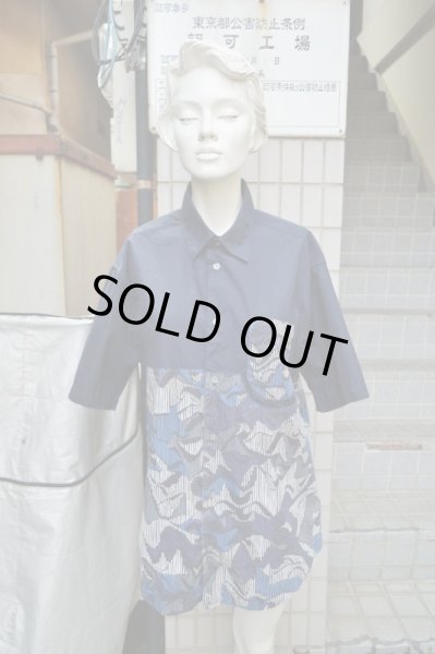 画像5: 【KENZO ケンゾー】切替デザイン半袖シャツ (5)