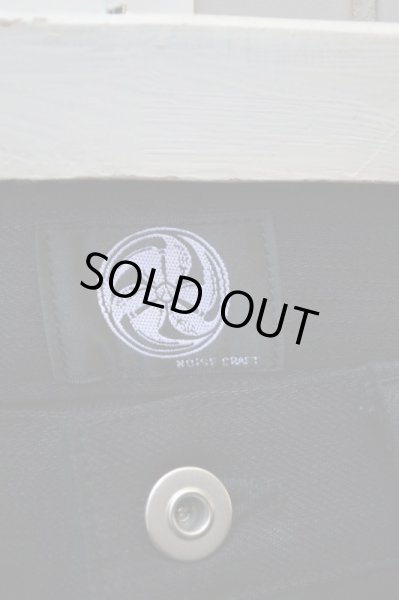 画像5: 【NOISE CRAFT ノイズクラフト】黒ポケット装飾デザインスキニーパンツ (5)