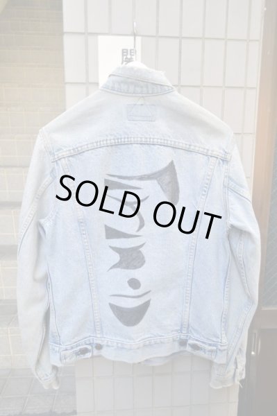 画像2: 【John's by JOHNNY ジョンズバイジョニー】リメイクデザインデニムジャケット (2)