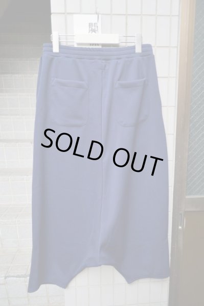 画像2: 【00○○ ゼロゼロマルマル】ジャージサルエルパンツ (2)