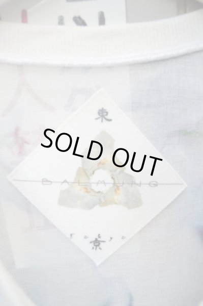 画像4: 【BALMUNG バルムング】シアーグラフィックビッグトレーナー 生まれ花 (4)