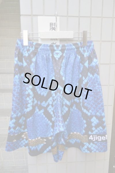 画像2: 【4jigen ヨジゲン】グラフィック総柄ワイドショーツ (2)