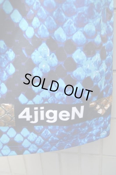 画像3: 【4jigen ヨジゲン】グラフィック総柄ワイドショーツ (3)