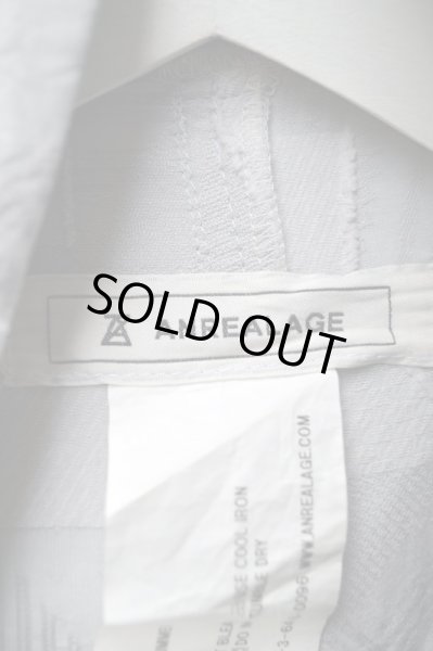 画像4: 【ANREALAGE アンリアレイジ】パッチワークデザインミリタリーコート (4)