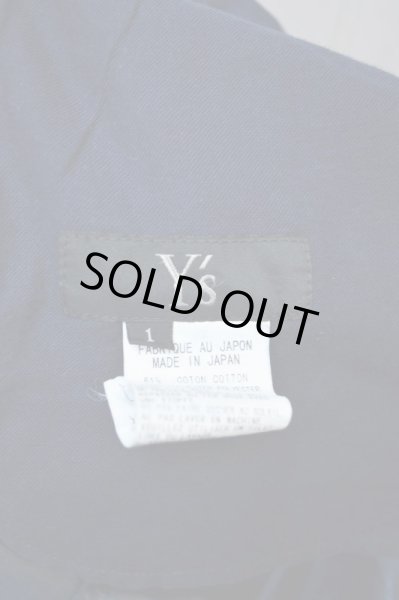 画像4: 【Y's ワイズ】スーパーワイドイージーパンツ (4)