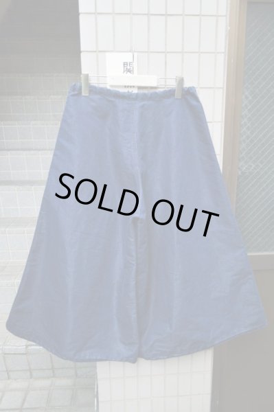 画像2: 【Y's ワイズ】スーパーワイドイージーパンツ (2)