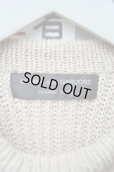 画像4: 【COMME des GARCONS HOMME PLUS コムデギャルソン オム プリュス】ベージュサマーニット (4)