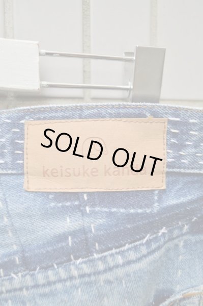 画像6: 【keisuke kanda ケイスケカンダ】ボンテージ手縫いデニムパンツ (6)