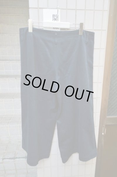 画像2: 【LIMI feu リミフゥ】コットン地ガウチョパンツ (2)