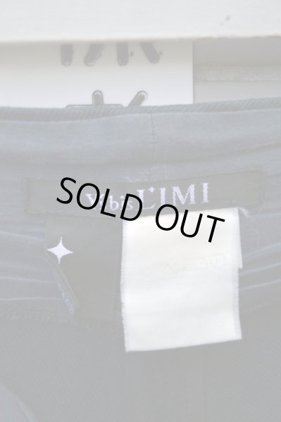 画像5: 【LIMI feu リミフゥ】コットン地ガウチョパンツ (5)