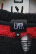 画像6: 【ELVIRA エルビラ】黒×赤ボーダー柄ダメージ加工ニット (6)