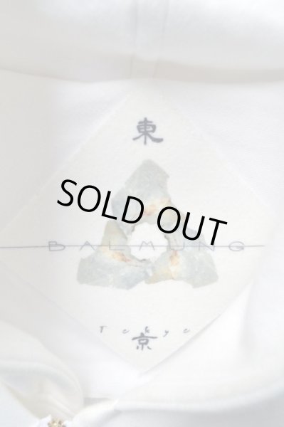 画像4: 【BALMUNG バルムング】バックプリントスウェットビッグパーカー (4)