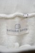 画像6: 【keisuke kanda ケイスケカンダ】手縫いステッチスウェットスカート (6)