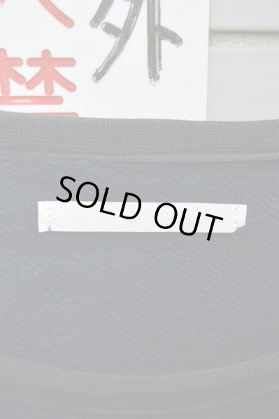 画像6: 【ー マイナス】家紋刺繍半袖ワイドスウェット (6)