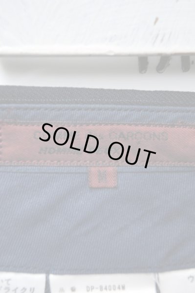 画像6: 【COMME des GARCONS HOMME DEUX コムデギャルソン オム ドゥ】ネイビーストライプ柄ワイドスラックス (6)