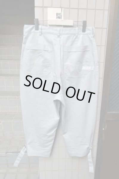 画像2: 【MIYAO ミヤオ】バックル装飾クロップドワイドパンツ (2)