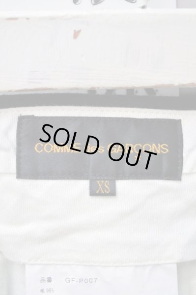 画像6: 【COMME des GARCONS コムデギャルソン】立体裁断変形デザインウール地パンツ (6)