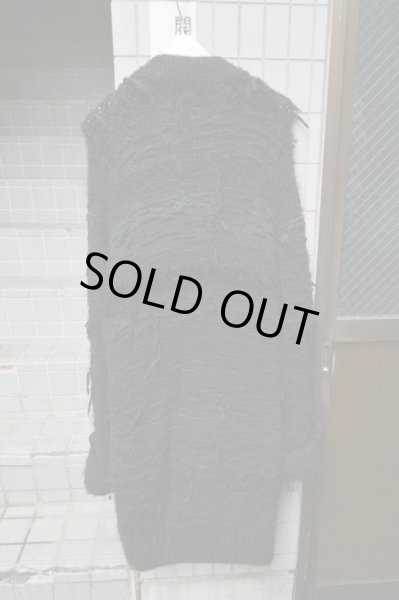 画像2: 【HIRO ヒロ】ミックスニットロングカーディガン (2)