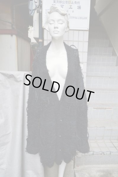 画像6: 【HIRO ヒロ】ミックスニットロングカーディガン (6)