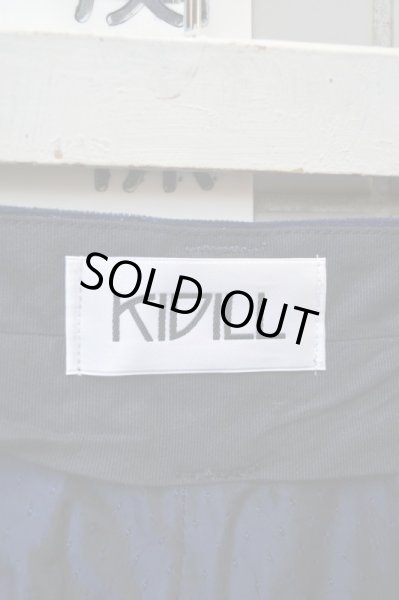 画像4: 【KIDILL キディル】ウール地ストライプ柄サルエルパンツ (4)