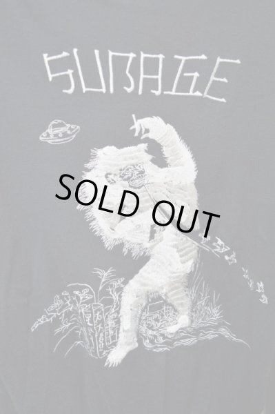 画像4: 【SUB-AGE サベージ】妖怪刺繍カーディガン (4)