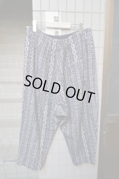 画像2: 【sneeuw スニュウ】ウールニット地コクーンパンツ (2)