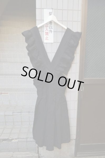 画像3: 【COMME des GARCONS コムデギャルソン】黒ポリ縮絨吊りスカート (3)