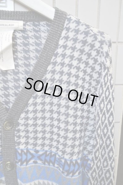 画像3: 【ANREALAGE アンリアレイジ】クレイジーパターンニットカーディガン (3)