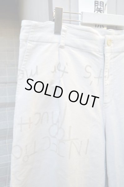 画像4: 【NOZOMI ISHIGURO tambourine ノゾミイシグロ タンバリン】プリントガウチョパンツ (4)